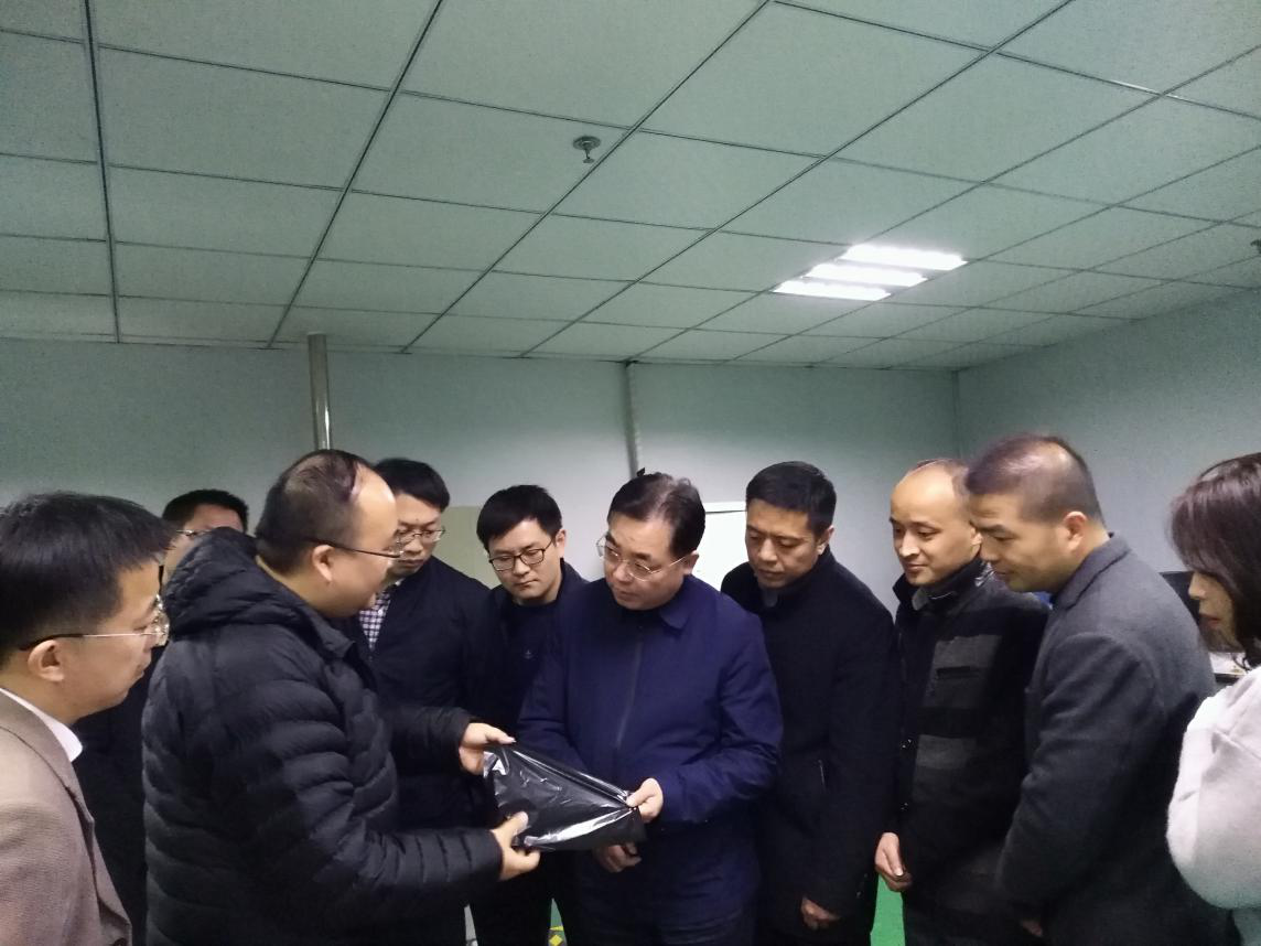 Yichang Municipal Government Officials Visit Omar